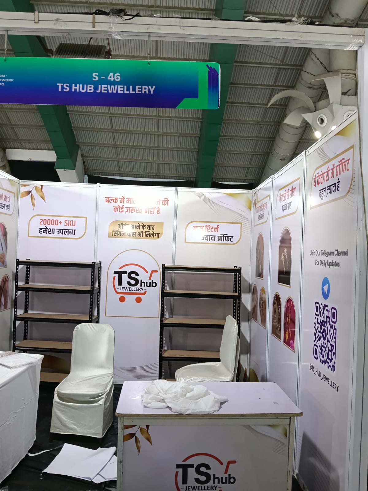 EXIHIBITION STALL BRANDING