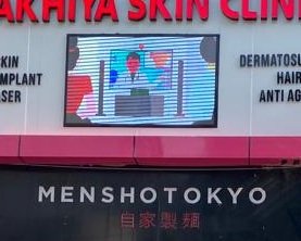 LED SCREEN
