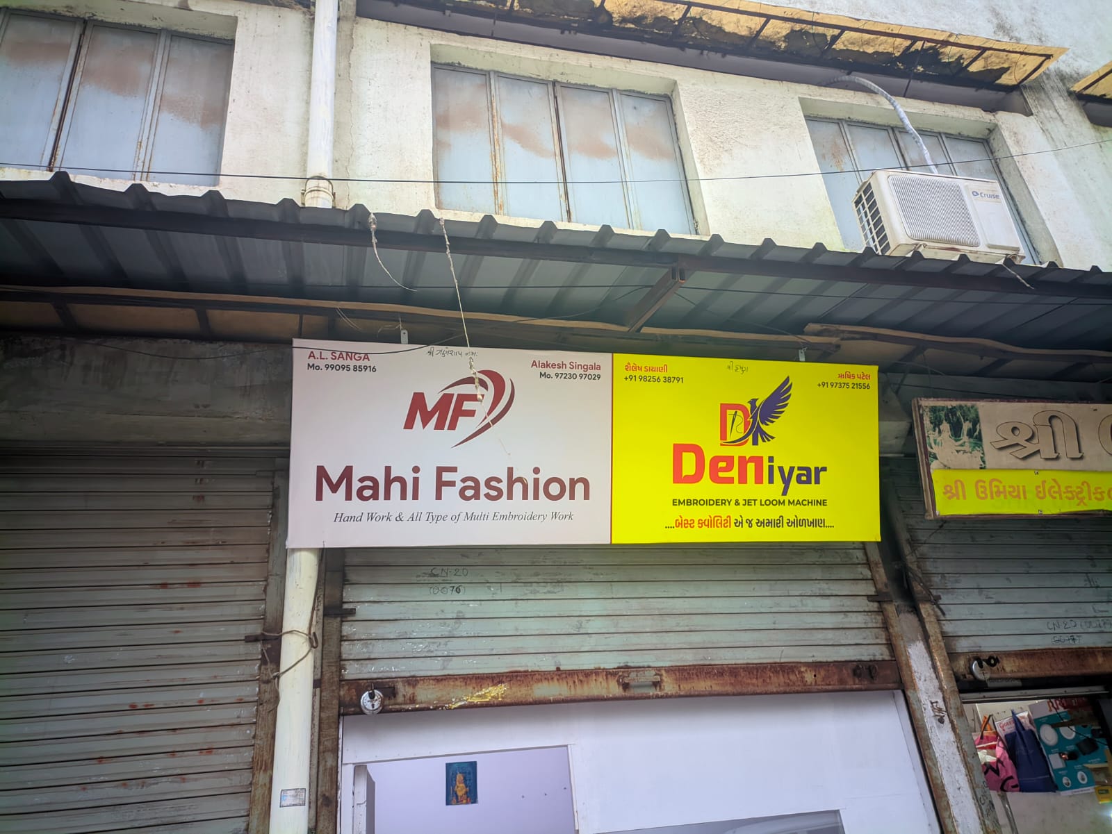 DEALER BRANDING SIGNAGE