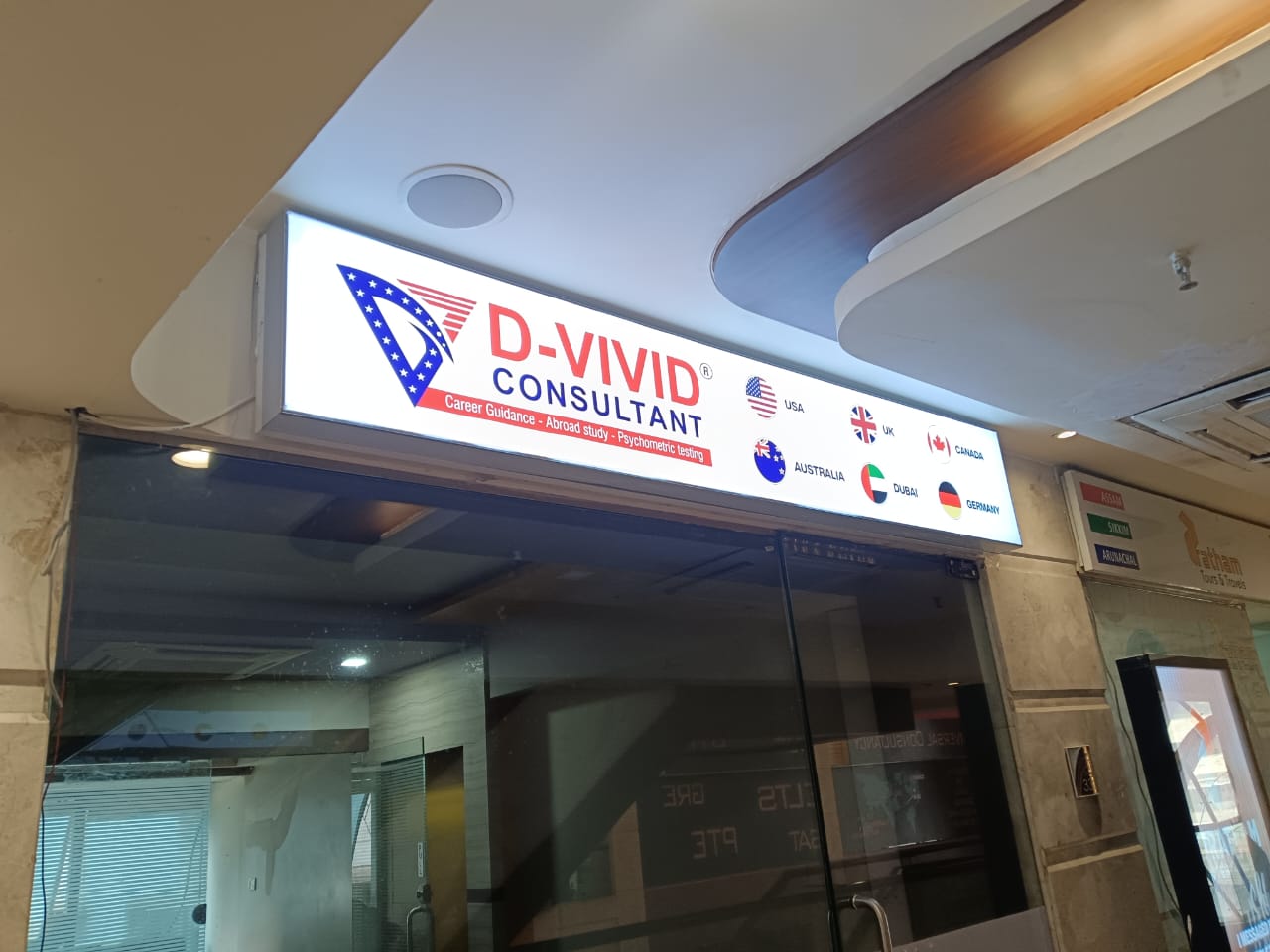 FABRIC LED BOX